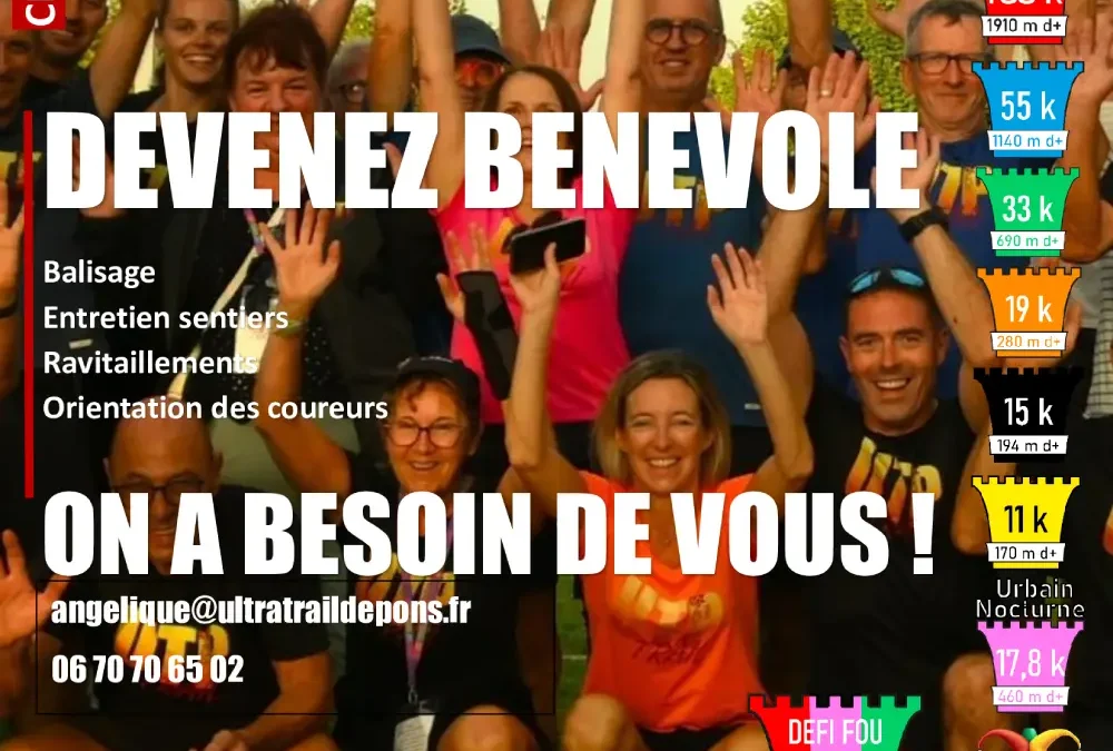 L’UTP recherche des bénévoles